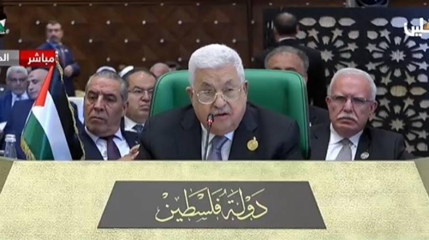 الرئيس يدعو القمة العربية لتشكيل لجنتين وزاريتين لدعم فلسطين سياسيا وقانونيا