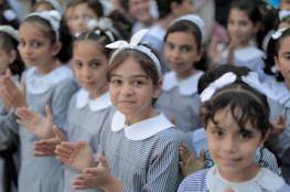أكثر من نصف مليون طفل لاجئ من فلسطين يعودون إلى المدرسة