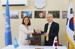 جمهورية كوريا تساهم بمليون دولار لدعم التعليم الفني والمهني للاجئين الفلسطينيين في الأردن