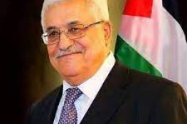 تنفيذا لقرار الرئيس.. تنكيس العلم الفلسطيني على مؤسسات الدولة وسفاراتها وممثلياتها