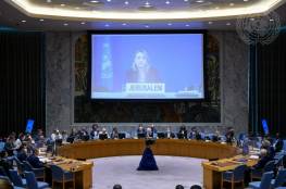 مسؤولة أممية امام مجلس الأمن: لا بديل عن عملية سياسية شرعية لحل الصراع الإسرائيلي - الفلسطيني