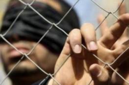 برعاية الرئيس: انطلاق أعمال المؤتمر الشعبي لنصرة الأسرى في سجون الاحتلال