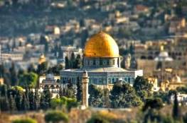 المفتي العام: مخططات إسرائيلية للسيطرة على المسجد الأقصى المبارك وتهويد القدس بالكامل