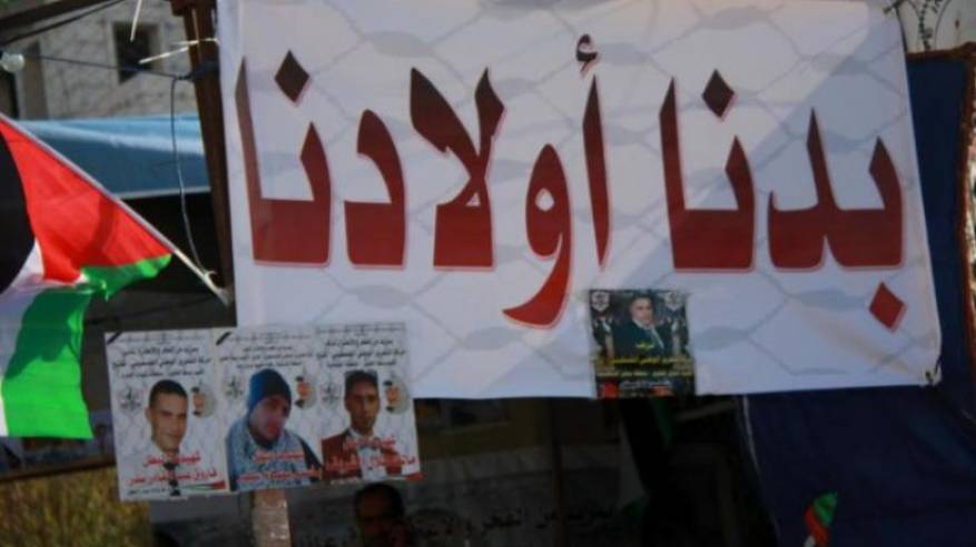 جنين: تواصل الفعاليات المطالبة باسترداد جثامين الشهداء والمساندة للأسير ناصر أبو حميد