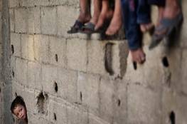 البنك الدولي: الفلسطينيون يزدادون فقرا وتنافسيّة اقتصادهم تتآكل تدريجيا