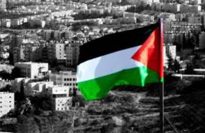 اغاني المدن الفلسطينية