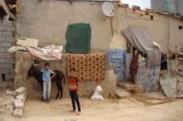 مخيم جرش للاجئين الفلسطينيين