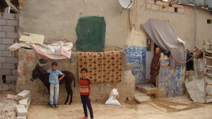 مخيم جرش للاجئين الفلسطينيين
