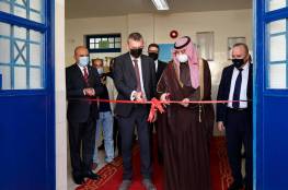 الأونروا تفتتح مدرسة مخيم عمان الجديد الممولة سعودياً في الأردن