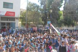 طولكرم: وقفة طلابية احتجاجية على تقليصات الأونروا وداعمة لمواقف الرئيس