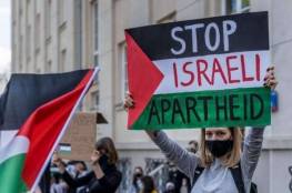 جمعية دراسات أميركية تندد بقيود الاحتلال على الأكاديميين الأجانب في فلسطين
