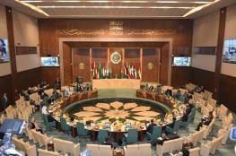 مجلس الجامعة العربية يدين العدوان والمجازر الإسرائيلية ويرحب بإحالة منظومة الاحتلال إلى 