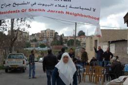 القدس: محكمة الاحتلال تناقش  تهجير عائلات حي 
