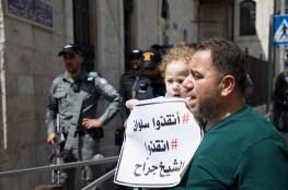 لجنة أممية: تدهور مستمر بوضع حقوق الإنسان في فلسطين جراء ممارسات الاحتلال