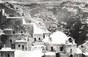 بلادي فلسطين ... مدينة اريحا قبل العام 1948
