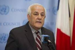 منصور: جرائم الحرب التي تُرتكب بحق الشعب الفلسطيني تتطلب اتخاذ إجراءات من المجتمع الدولي لمحاسبة الجناة