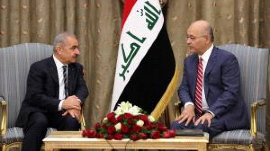 اشتية يلتقي الرئيس العراقي: نهوض العراق وتعزيز دوره عنصر قوة لفلسطين