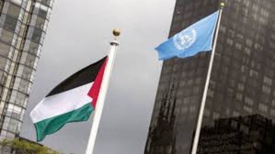 لجنة فلسطين في الأمم المتحدة تعقد منتدى 
