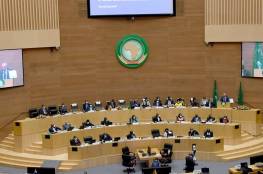 القمة الإفريقية تعلق قرار منح إسرائيل صفة مراقب في الاتحاد الإفريقي