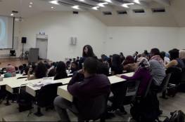 الحركة الطلابية للعرب في الجامعة العبرية بالقدس تُحيي ذكرى النكبة