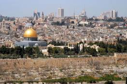 مؤسسات وفعاليات القدس تدعو إلى مقاطعة مؤتمر وارسو التآمري