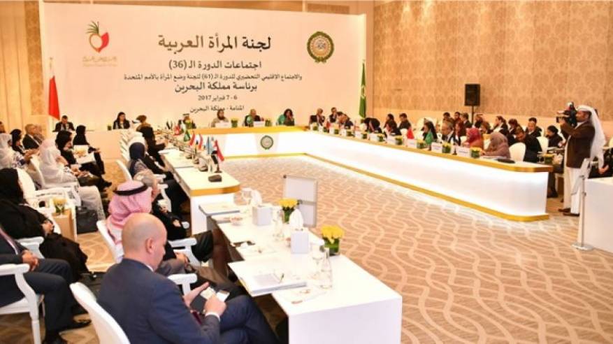 فلسطين تشارك في الاجتماع الإقليمي التحضيري العربي للجنة وضع المرأة