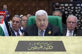 الرئيس يدعو القمة العربية لتشكيل لجنتين وزاريتين لدعم فلسطين سياسيا وقانونيا
