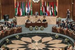 الجامعة العربية تؤكد رفضها لانعقاد مجلس الشراكة بين الاتحاد الأوروبي واسرائيل
