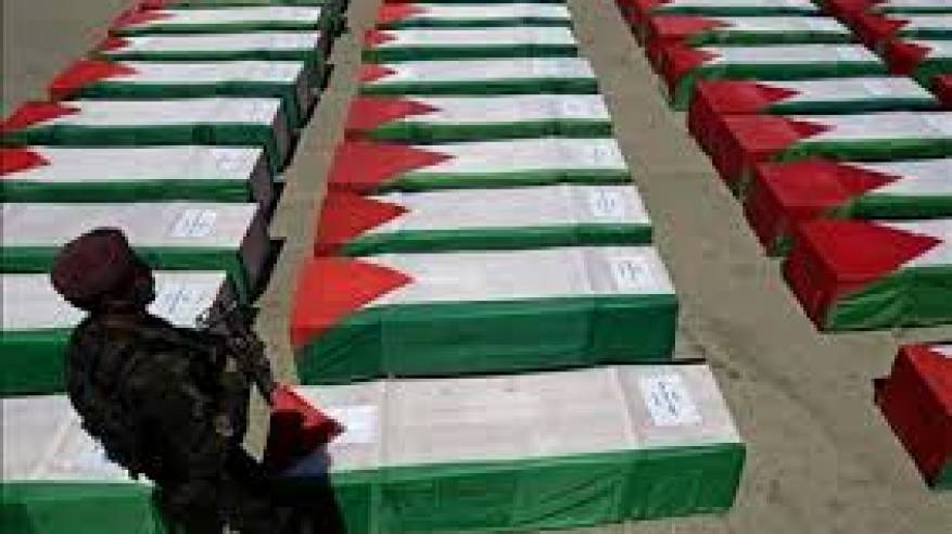احياء يوم الشهيد الفلسطيني