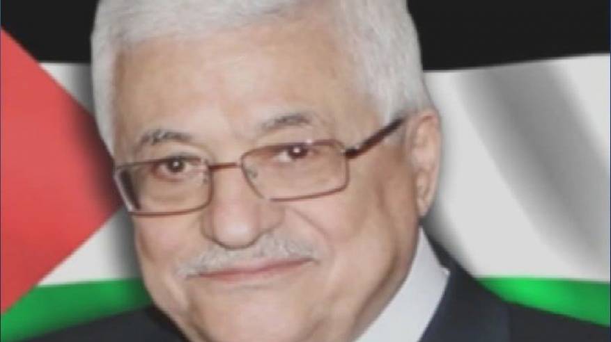 الرئيس يقرر تنكيس العلم الفلسطيني في الثاني من تشرين الثاني من كل عام في ذكرى 