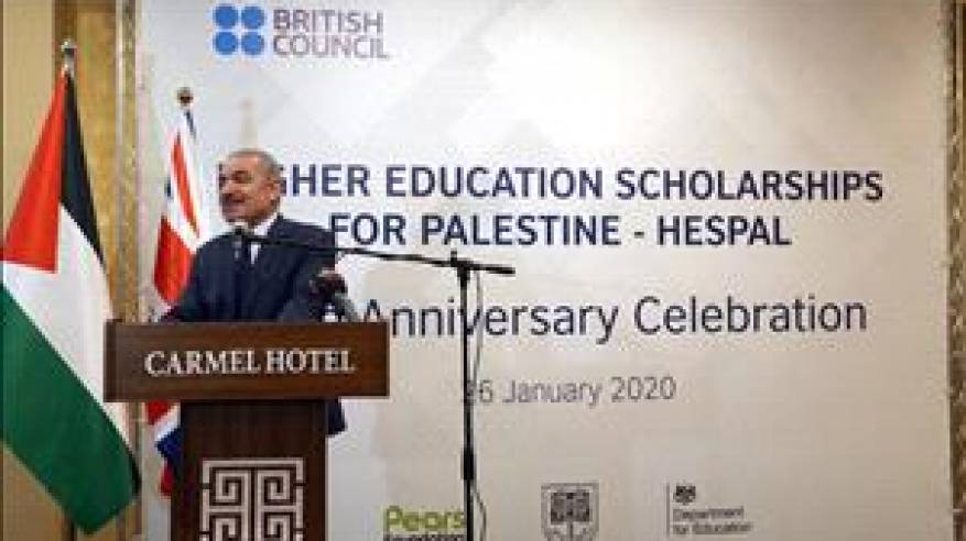 اشتية: الميزة التنافسية للفلسطينيين في العالم هي التعليم