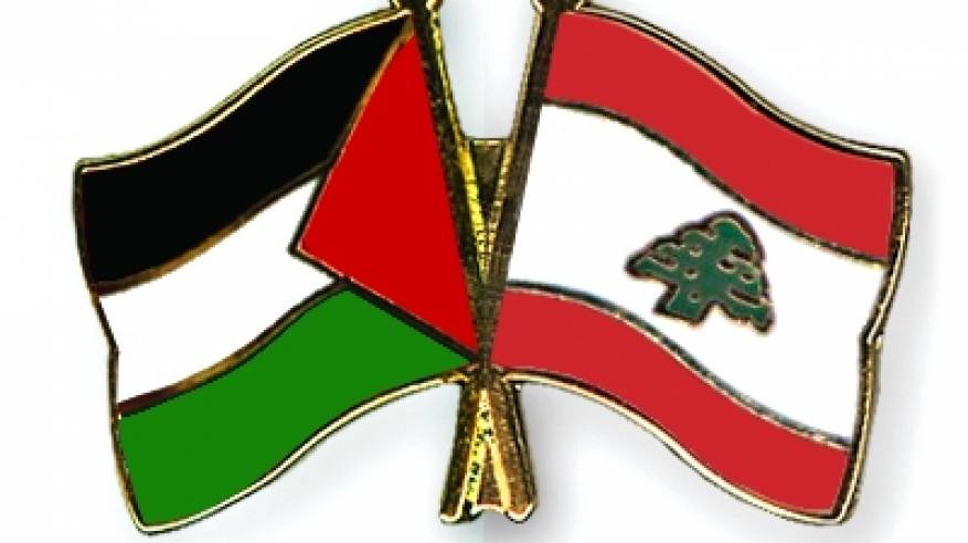 لجنة الحوار اللبناني الفلسطيني: لعمالة اللاجئين الفلسطينيين خصوصية بموجب تعديل القانونين 128 و129