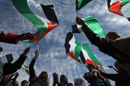 رسالة دعم وتأييد من جاليات فلسطينية لأبناء شعبنا داخل أراضي العام 48