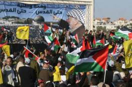 لبنان: مهرجان مركزي احياء للذكرى الـ14 لاستشهاد ياسر عرفات