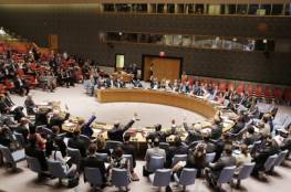 مجلس الأمن يعقد جلسة طارئة لبحث الأوضاع الراهنة في فلسطين