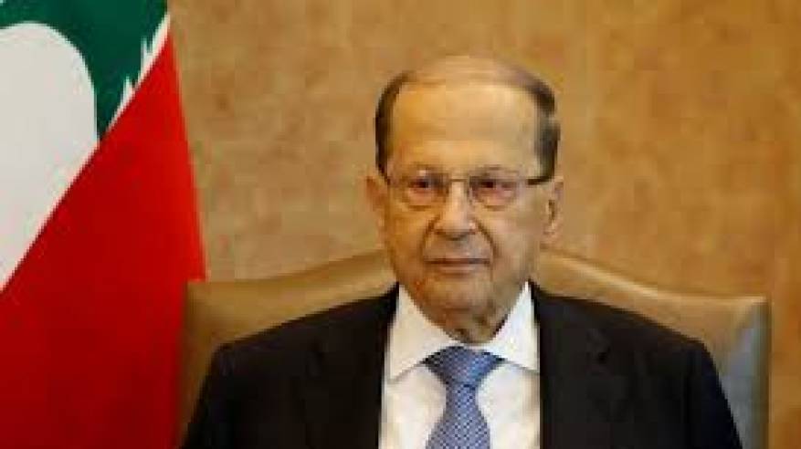 الرئيس اللبناني يدعو الادارة الاميركية لإيجاد حل عادل للقضية الفلسطينية