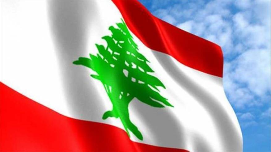 القيادات اللبنانية تُشيد بمواقف الرئيس في التصدّي لـ