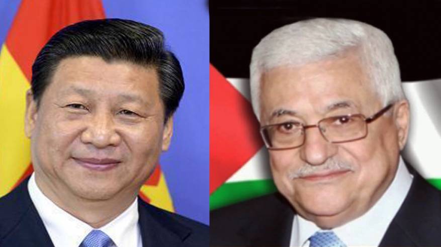 الرئيس الصيني للرئيس عباس: نقف إلى جانب الشعب الفلسطيني لنيل حقوقه المشروعة