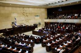 الكنيست يصادق على تنصيب الحكومة الإسرائيلية الجديدة