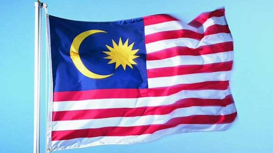 ماليزيا تدين قرار أميركا دمج قنصليتها العامة في القدس مع سفارتها