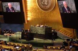 الرئيس أمام الجمعية العامة: سلمنا طلبا رسميا للأمين العام للأمم المتحدة لتنفيذ قراري 181 و194
