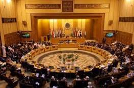 الجامعة العربية ترحب بالقرارات الأممية المتعلقة بالقضية الفلسطينية