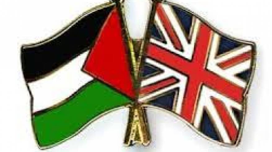 بريطانيا تقدم دعما جديدا بقيمة 2.6 مليون دولار لدعم مستشفيات غزة