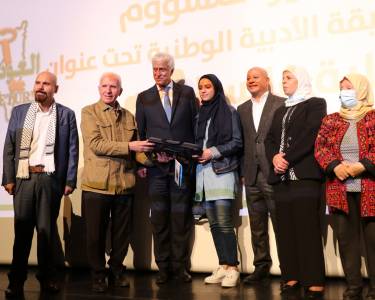 حفل تكريم الفائزين في المسابقة الأدبية لطلبة المدارس في فلسطين بعنوان: 