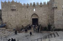 القدس: الاحتلال يغلق 