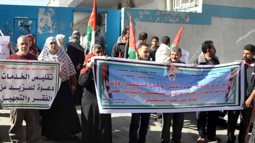 اللجان الشعبية للاجئين في غزة تستنكر منع حماس الاحتجاج أمام "الأونروا"