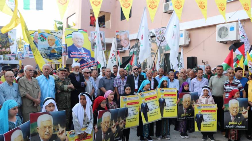 مسيرات دعم وتأييد للرئيس محمود عباس في مخيمات لبنان