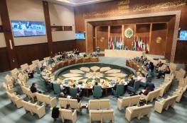 مجلس الجامعة العربية يدين جرائم الاحتلال ويطالب بتوفير الحماية الدولية للشعب الفلسطيني