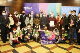 مدارس الأونروا في لبنان تفوز بجائزة المدرسة الدولية المرموقة للتميز في التعليم العالمي