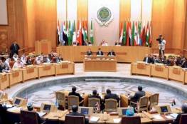 الجامعة العربية تدعو المجتمع الدولي لضرورة التصدي لجرائم الاحتلال بالقدس